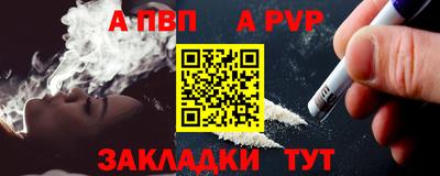бутират Кимры