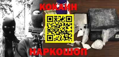 прущие крисы Кингисепп