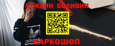 прущие крисы Кингисепп