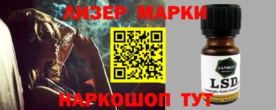 бутират Кимры