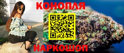бутират Кимры