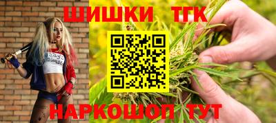 бутират Кимры