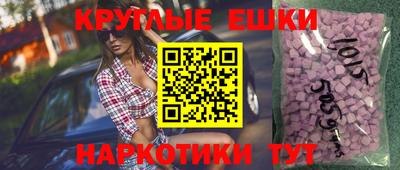 стафф Кинель
