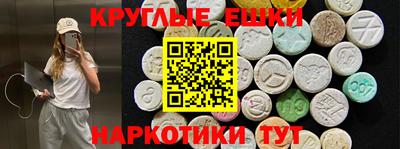 бутират Кимры