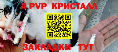 бутират Кимры