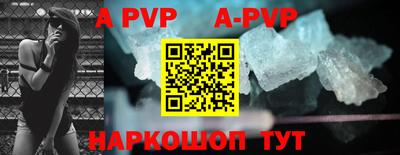 бутират Кимры
