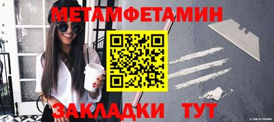 прущие крисы Кингисепп