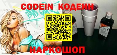 прущие крисы Кингисепп