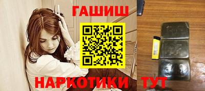прущие крисы Кингисепп