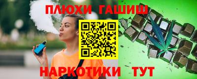 прущие крисы Кингисепп