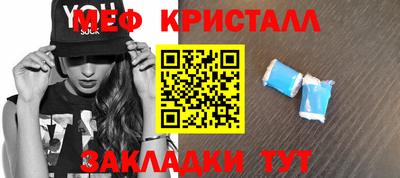 бутират Кимры