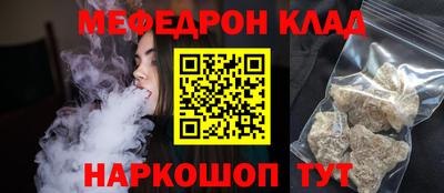 прущие крисы Кингисепп