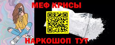 бутират Кимры