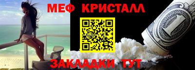 прущие крисы Кингисепп